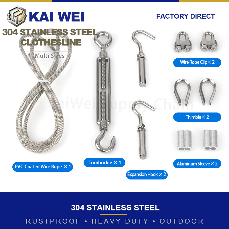 String Tension Clip - KAIWEI PVC Coated 304 Stainless Steel