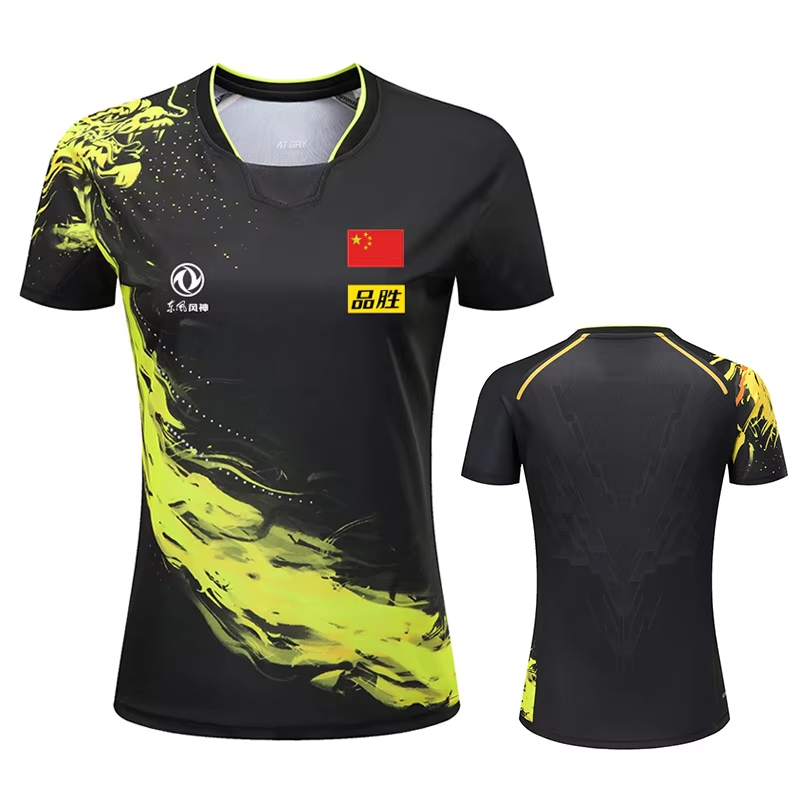 China Dragon Table Tennis Prin - Badminton Png ulasan dan harga