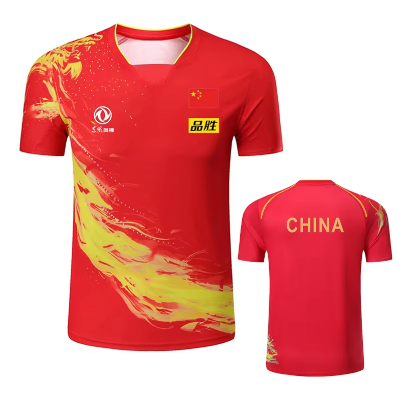 China Dragon Table Tennis Prin - Badminton Png ulasan dan harga