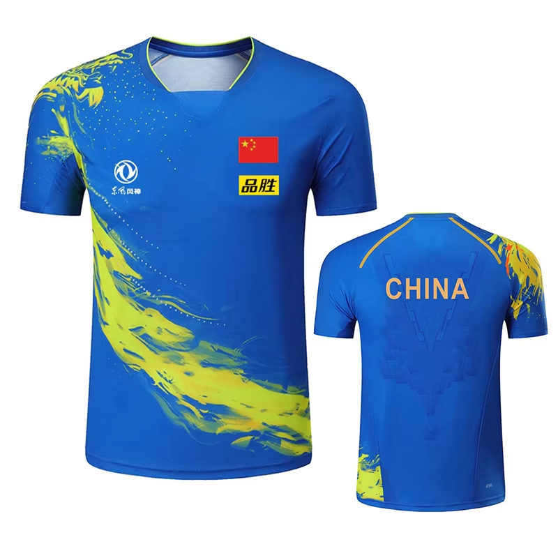 China Dragon Table Tennis Prin - Badminton Png ulasan dan harga