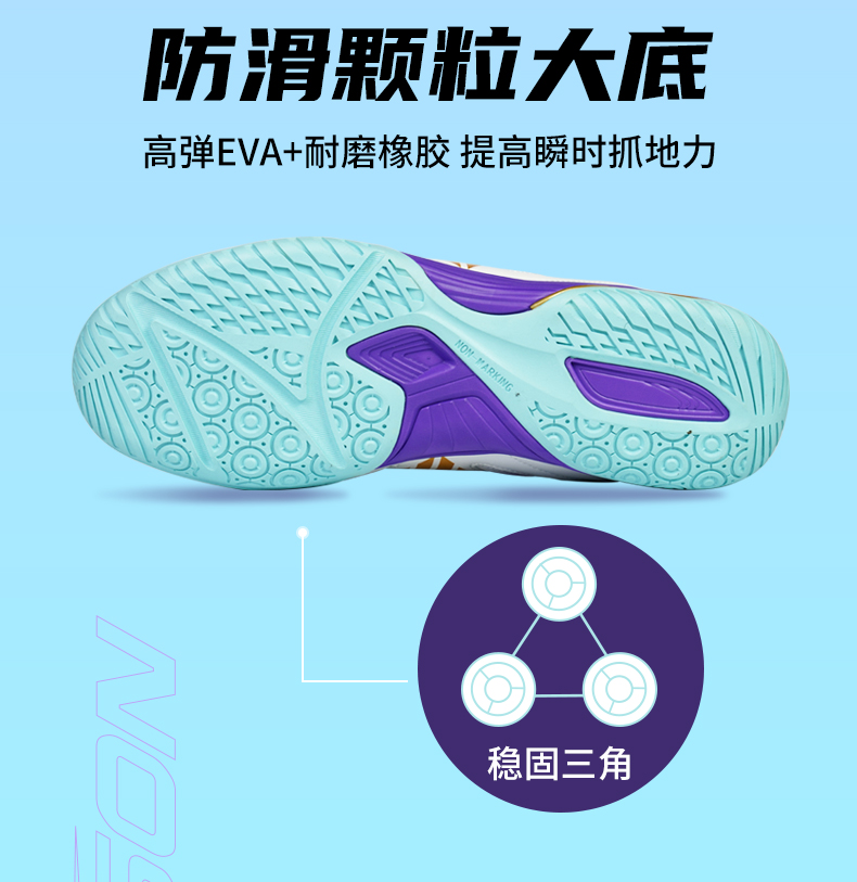 2025 New Professional Badminto - Shoe Non Slip Badminton ulasan dan harga