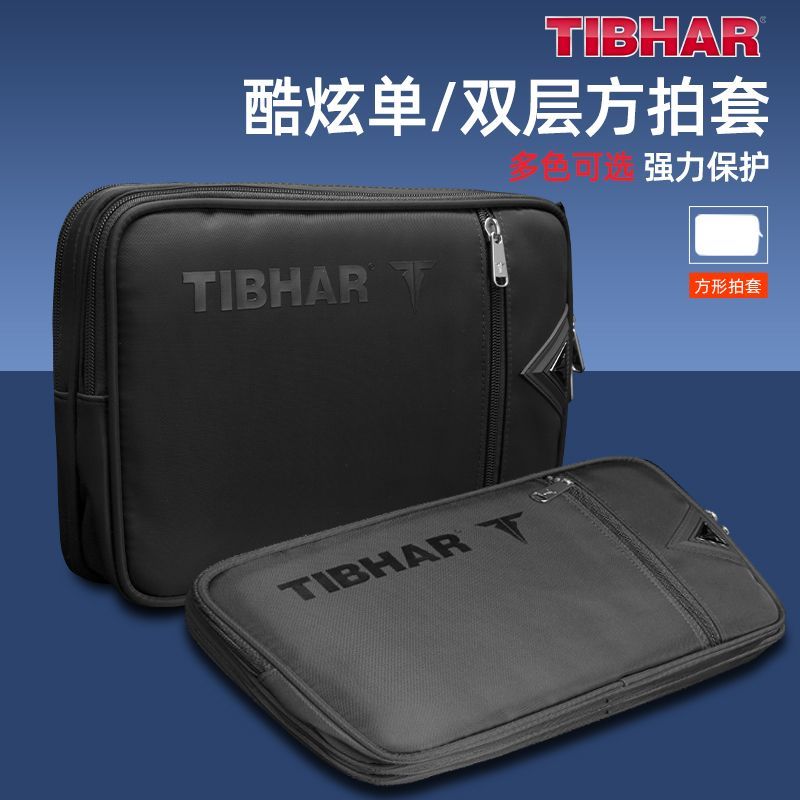 TIBHAR Table Tennis Racket Cov - Racket Cover Bag ulasan dan harga