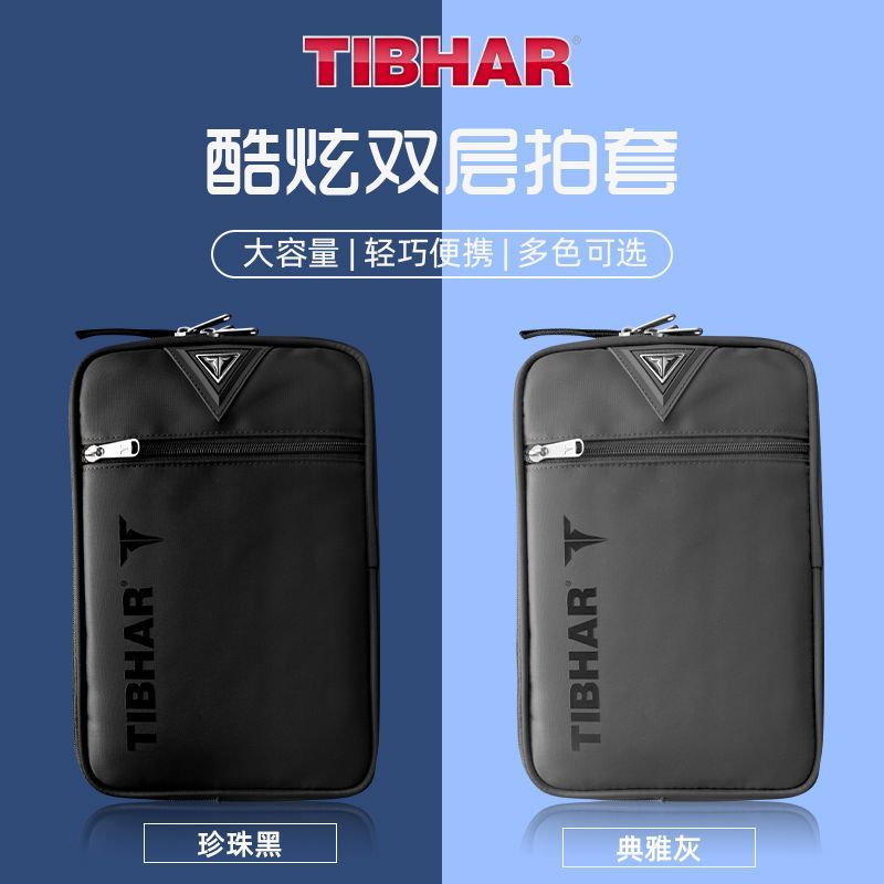 TIBHAR Table Tennis Racket Cov - Racket Cover Bag ulasan dan harga